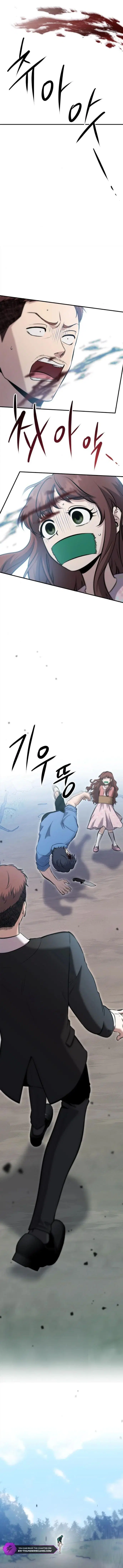 A Hero Who Is Good At Everything ตอนที่ 20 หน้า 2