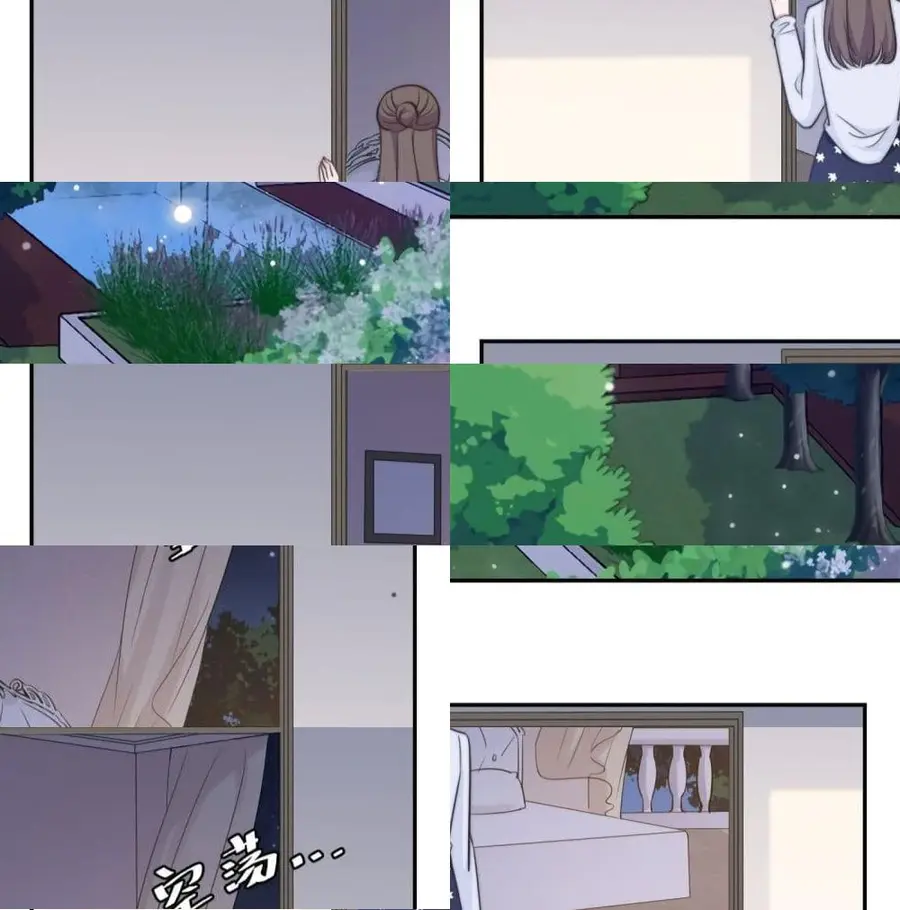 A Hidden Love Marriage ตอนที่ 34 หน้า 3