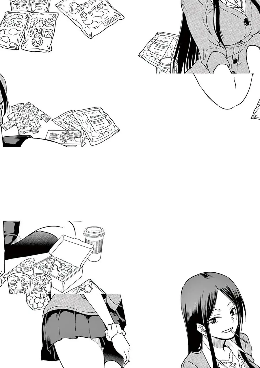 A High School Girl Raises a Corporate Slave ตอนที่ 3 หน้า 1