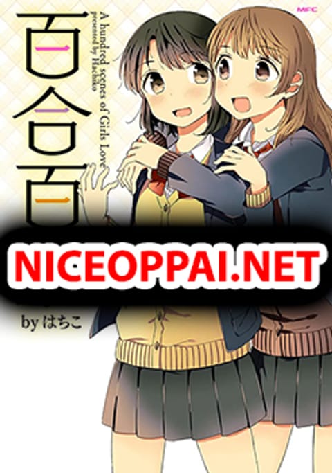 ปก A Hundred Scenes of Girls Love มังงะญี่ปุ่น แปลไทย
