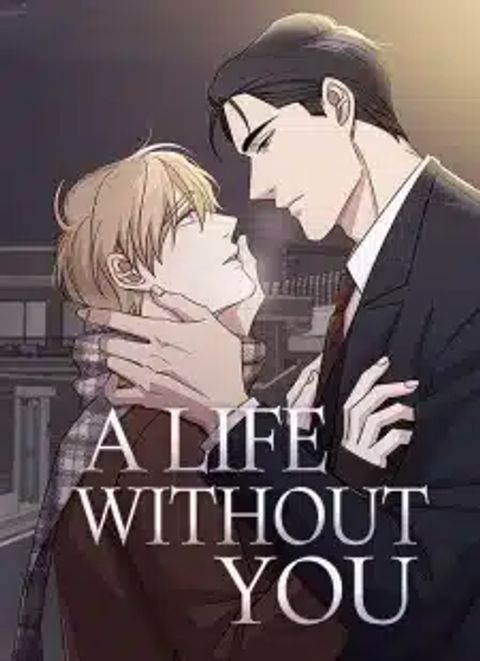 ปก A Life Without You มังงะญี่ปุ่น แปลไทย