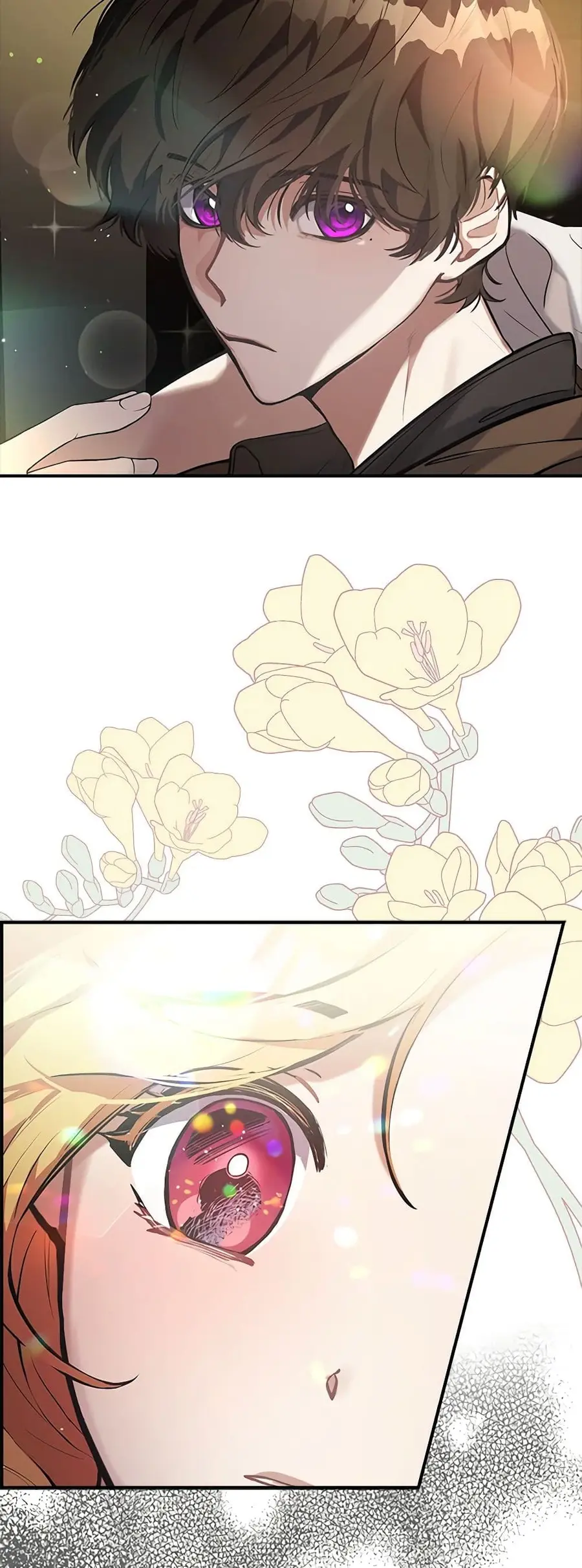 A Male Protagonist Is Blocking My Way ตอนที่ 2 หน้า 3