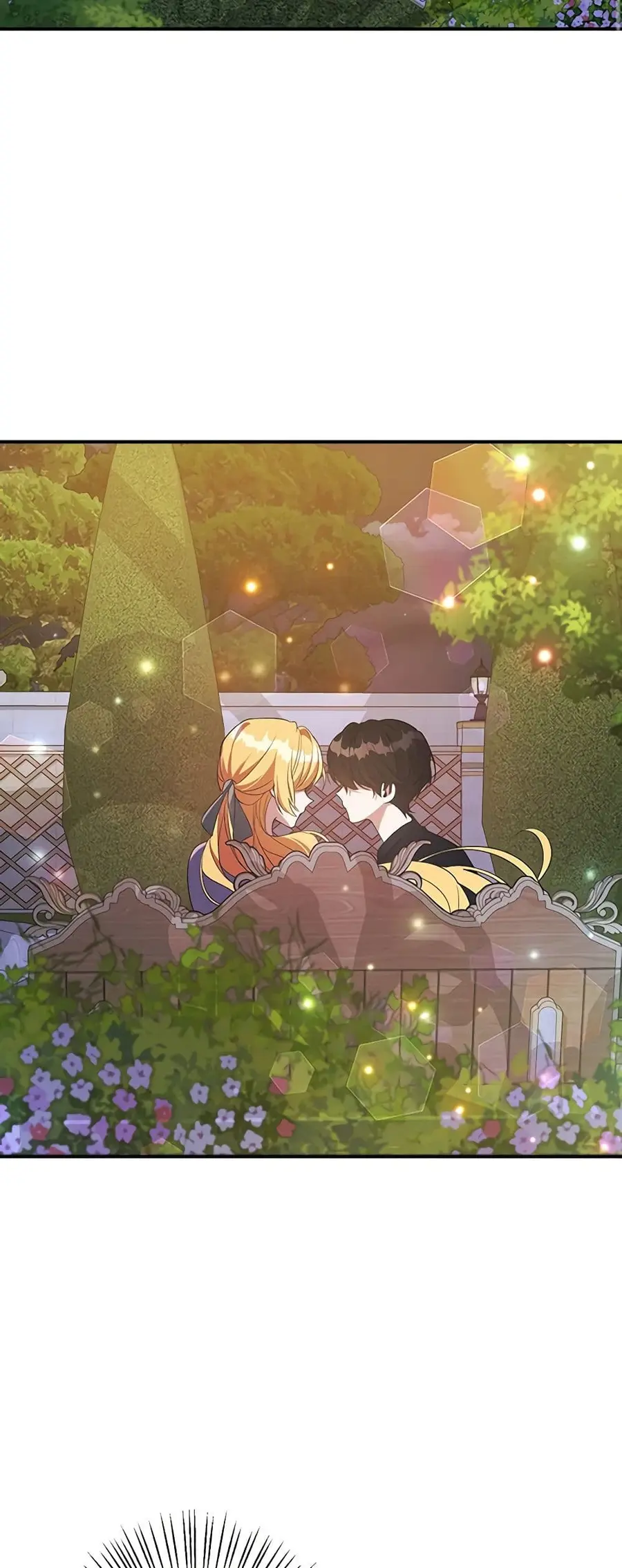 A Male Protagonist Is Blocking My Way ตอนที่ 35 หน้า 2