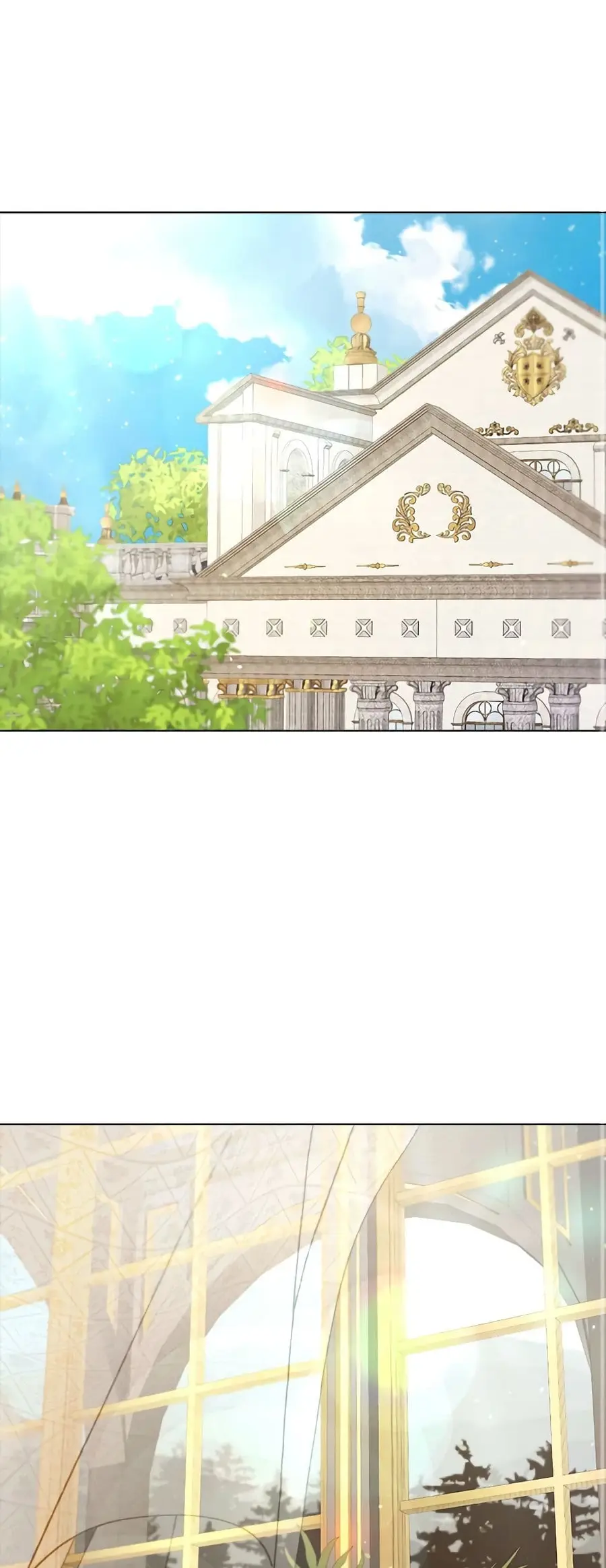 A Male Protagonist Is Blocking My Way ตอนที่ 61 หน้า 2