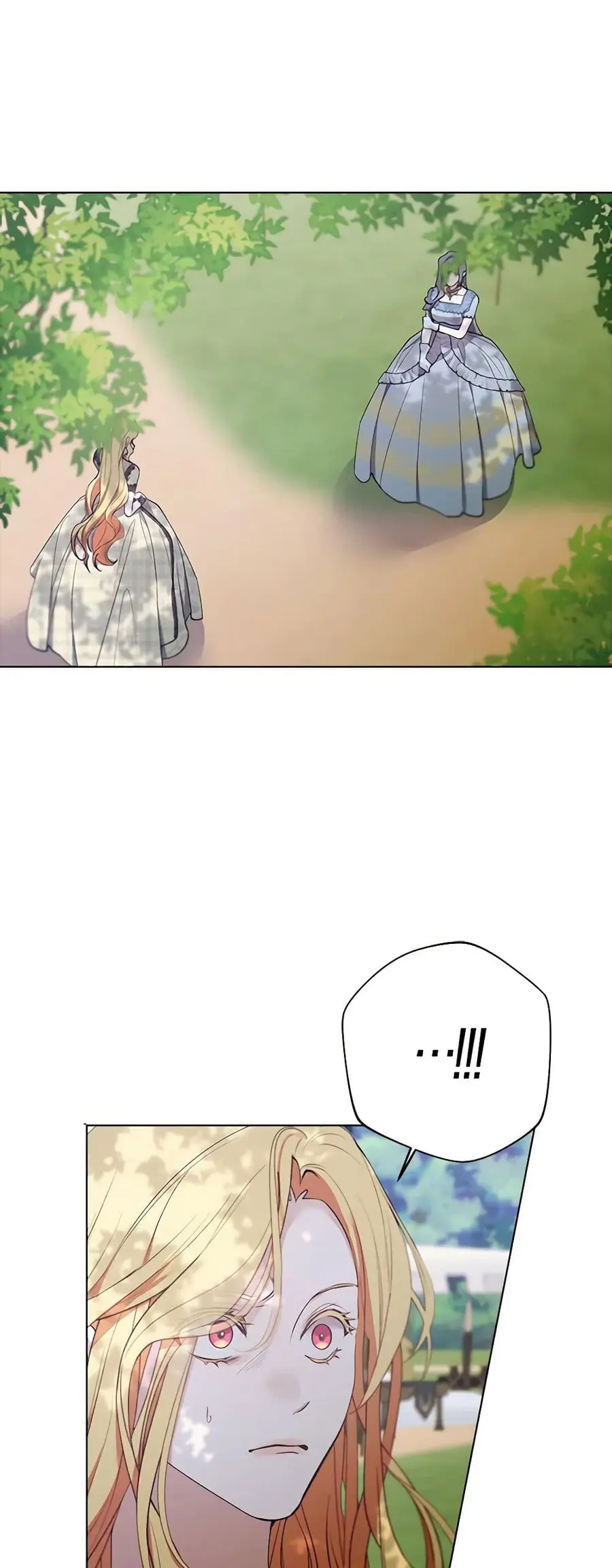 A Male Protagonist Is Blocking My Way ตอนที่ 63 หน้า 1