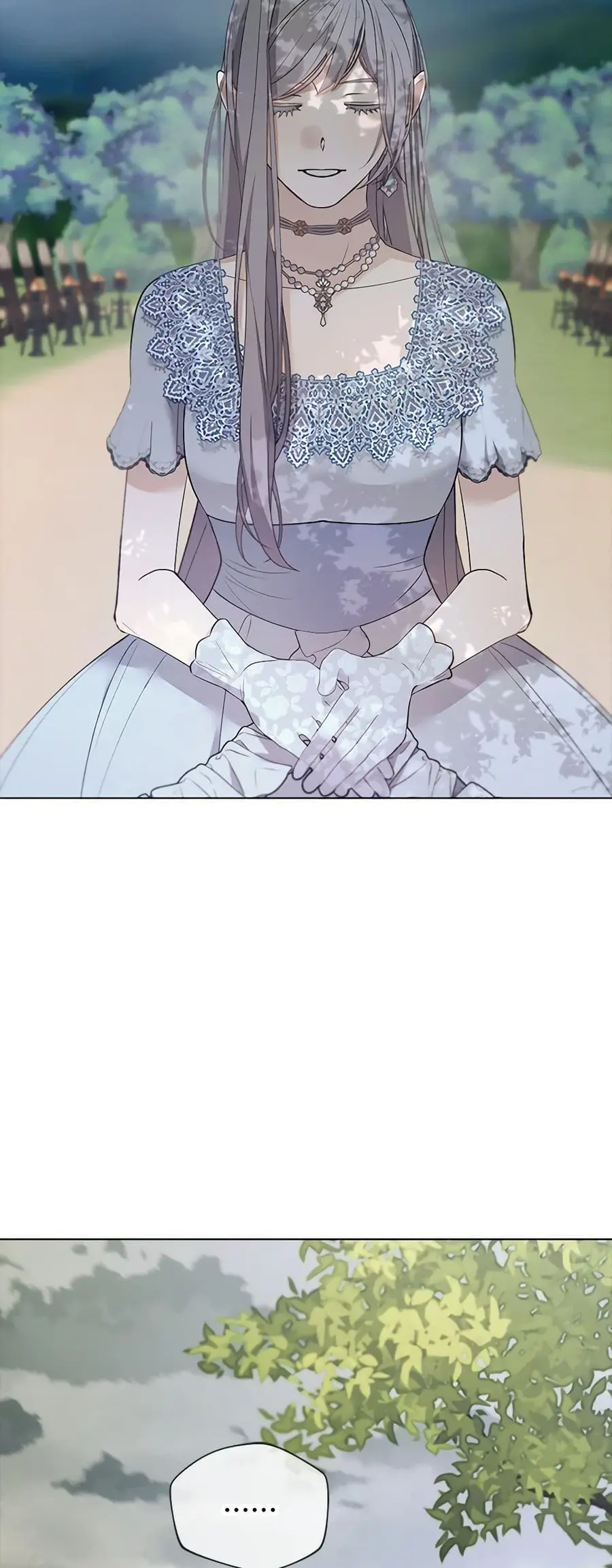 A Male Protagonist Is Blocking My Way ตอนที่ 63 หน้า 3