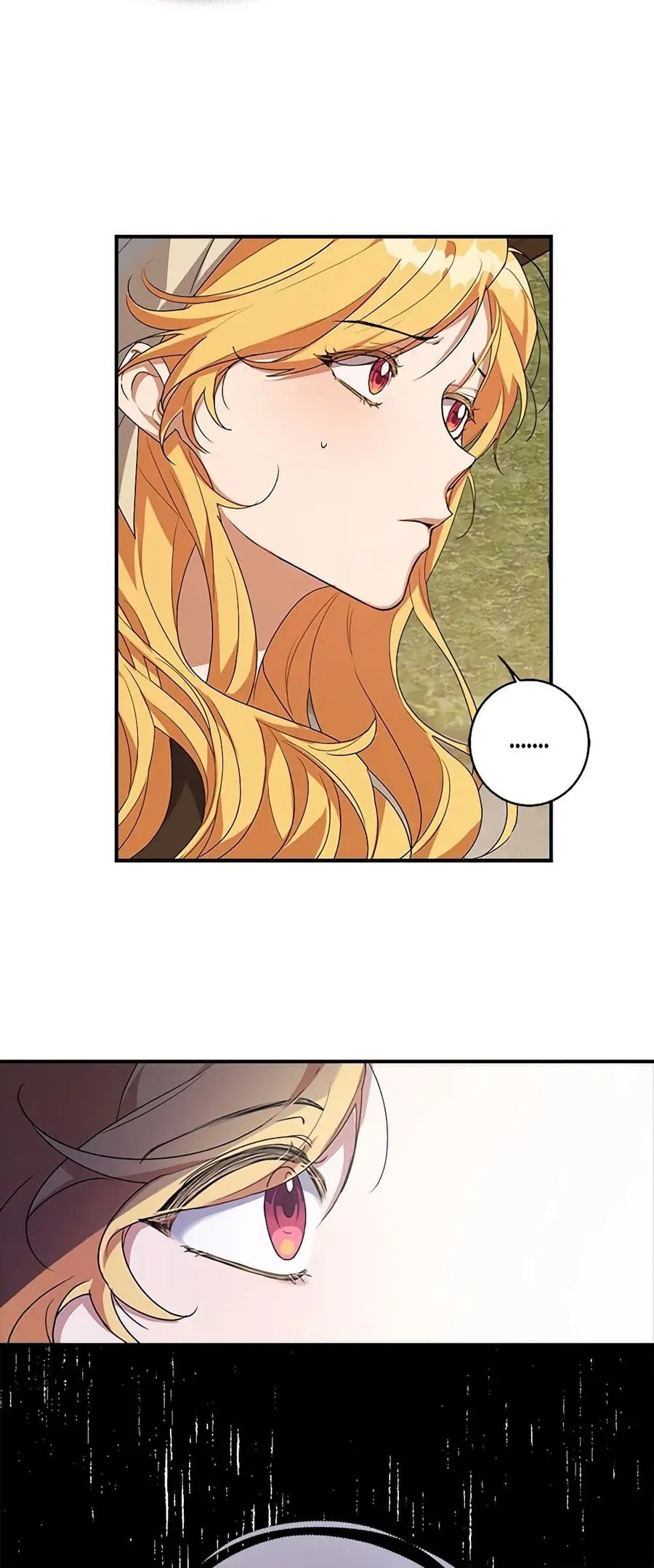 A Male Protagonist Is Blocking My Way ตอนที่ 9 หน้า 3