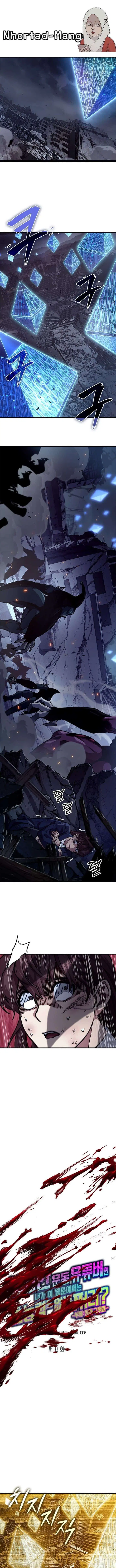 A Million-Sub Gym Influencer Becomes a Webtoon Loser ตอนที่ 8 หน้า 1