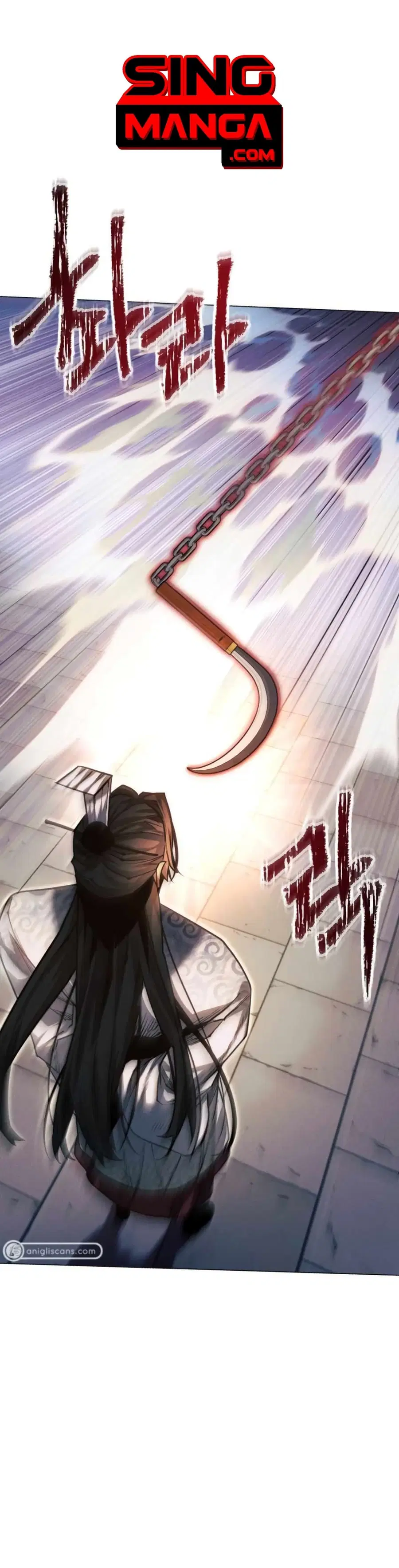 A Modern Man Who Got Transmigrated Into the Murim World ตอนที่ 49 หน้า 1