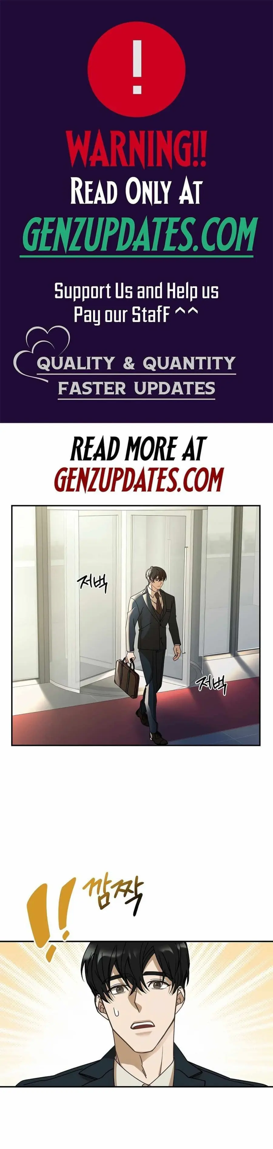 A New Employee Who Works So Well ตอนที่ 2 หน้า 1