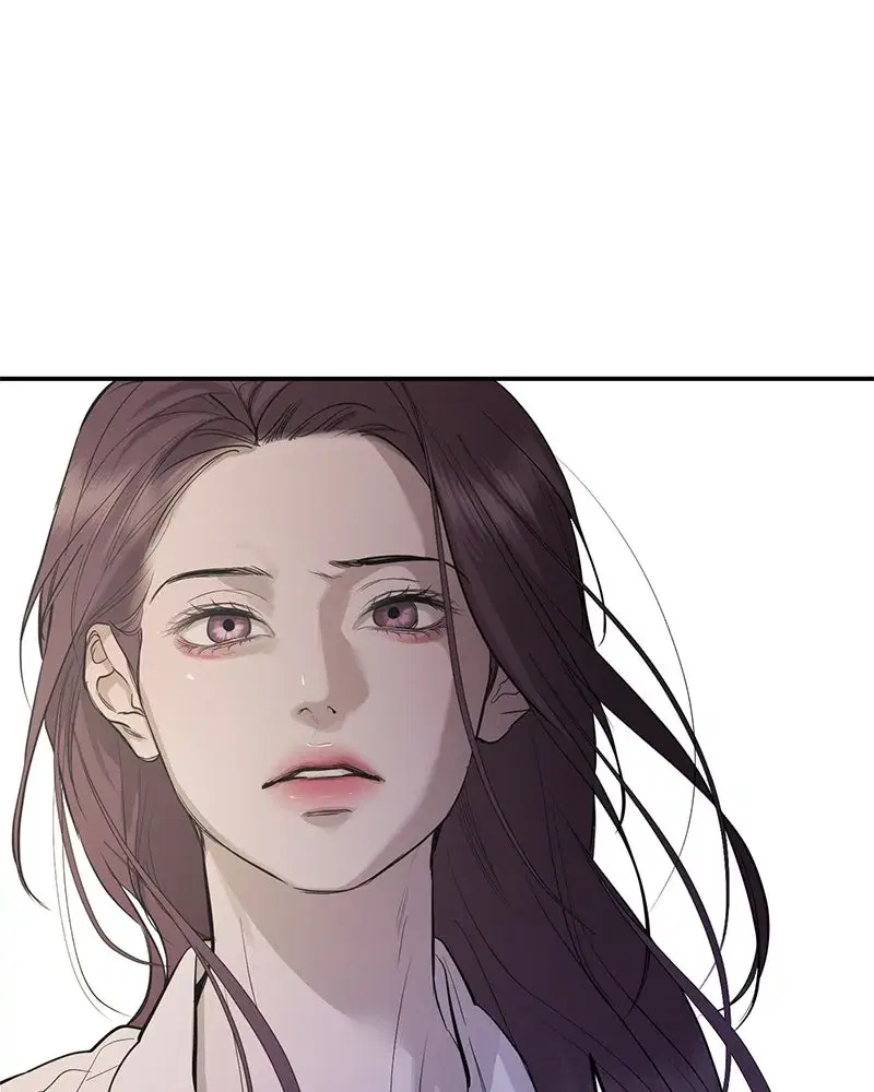 A Not So Fairy Tale ตอนที่ 110 หน้า 2