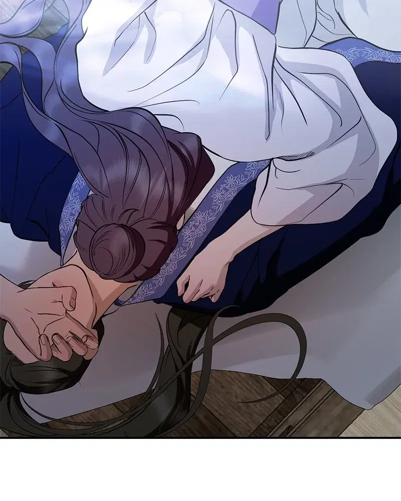 A Not So Fairy Tale ตอนที่ 135 หน้า 2