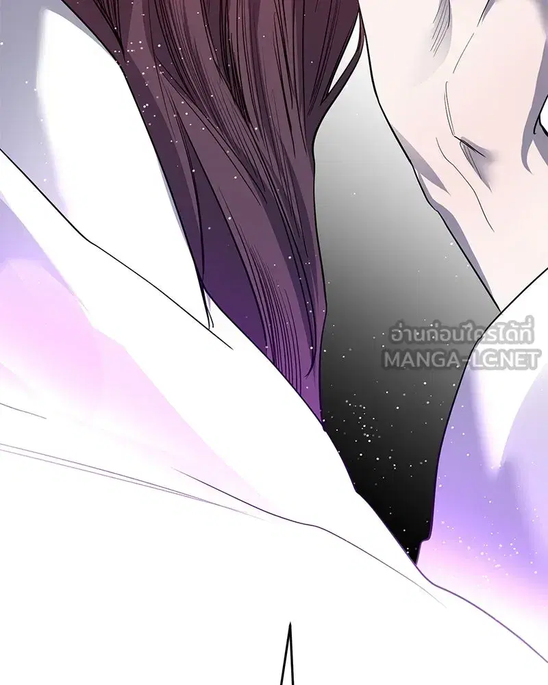 A Not So Fairy Tale ตอนที่ 42 หน้า 3