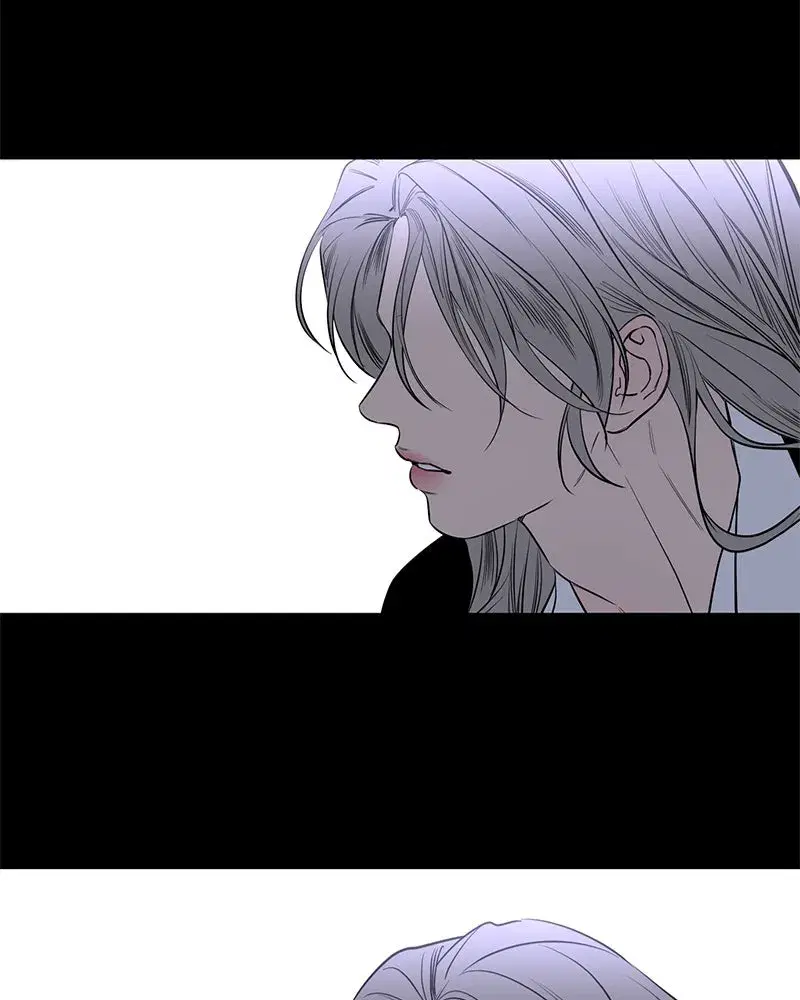 A Not So Fairy Tale ตอนที่ 44 หน้า 2