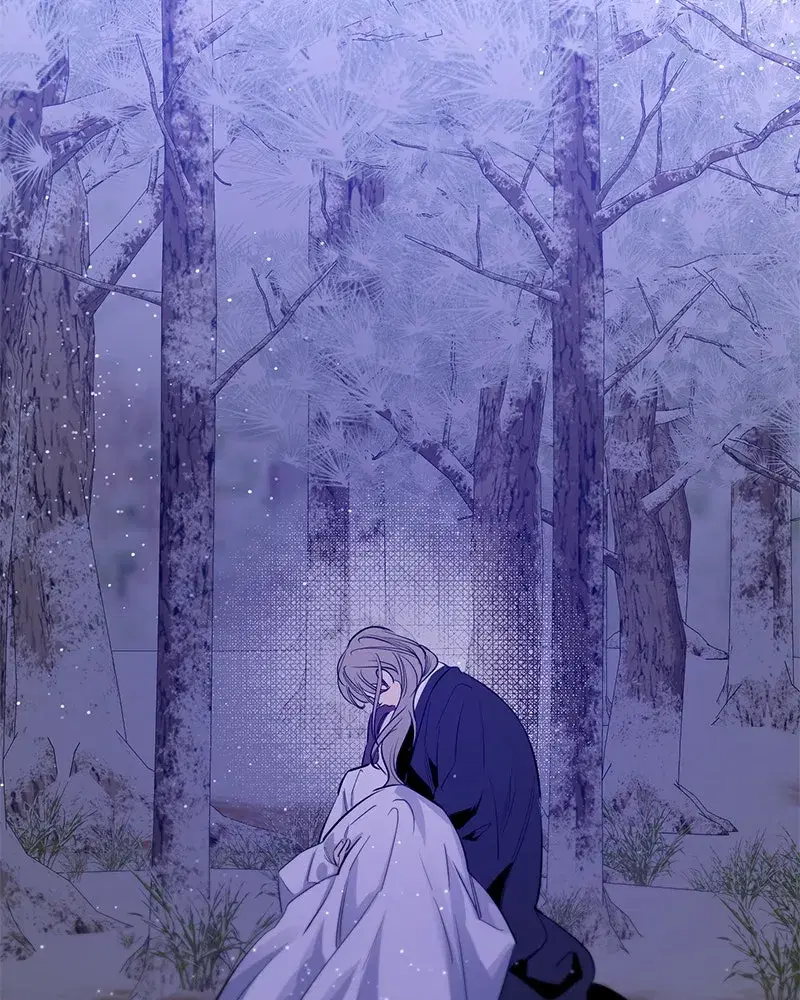 A Not So Fairy Tale ตอนที่ 47 หน้า 2