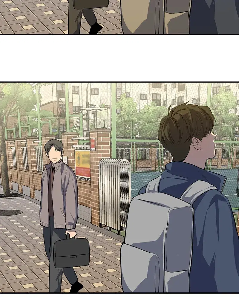 A Not So Fairy Tale ตอนที่ 51 หน้า 2