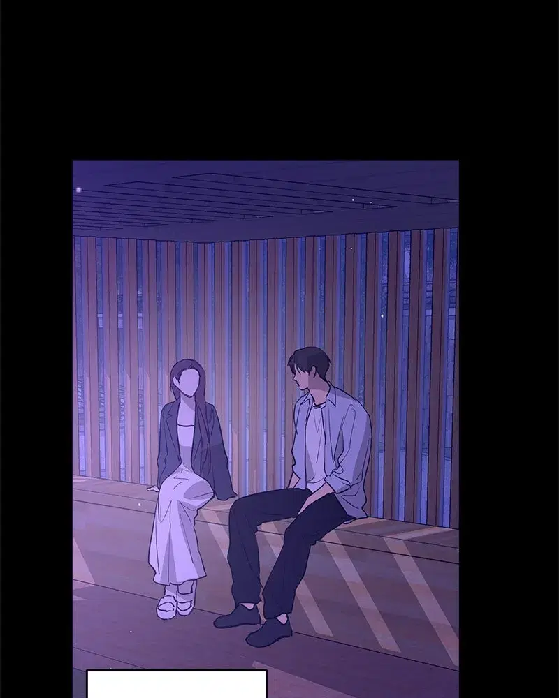 A Not So Fairy Tale ตอนที่ 82 หน้า 2