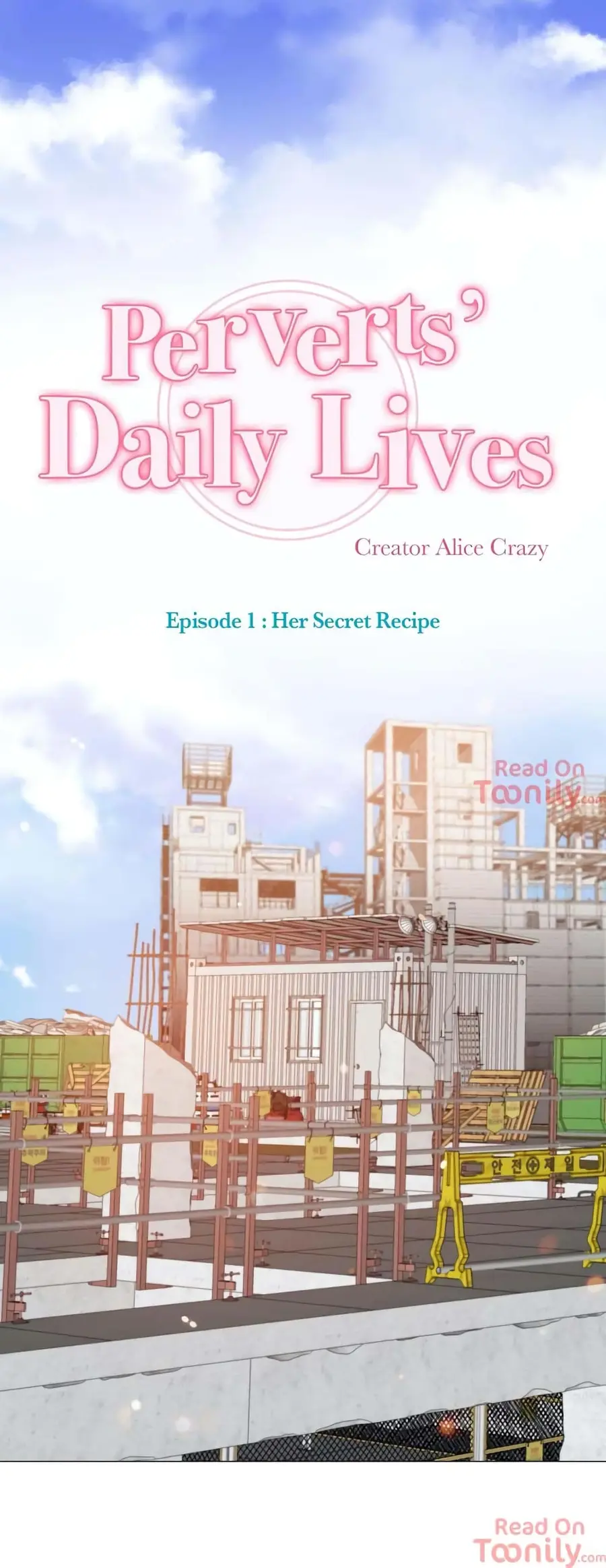 A Pervert's Daily Life ตอนที่ 74 หน้า 1