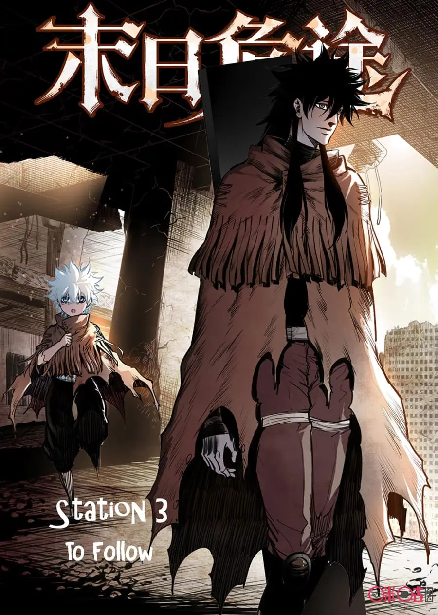 A Post-Apocalyptic Journey ตอนที่ 3 หน้า 1