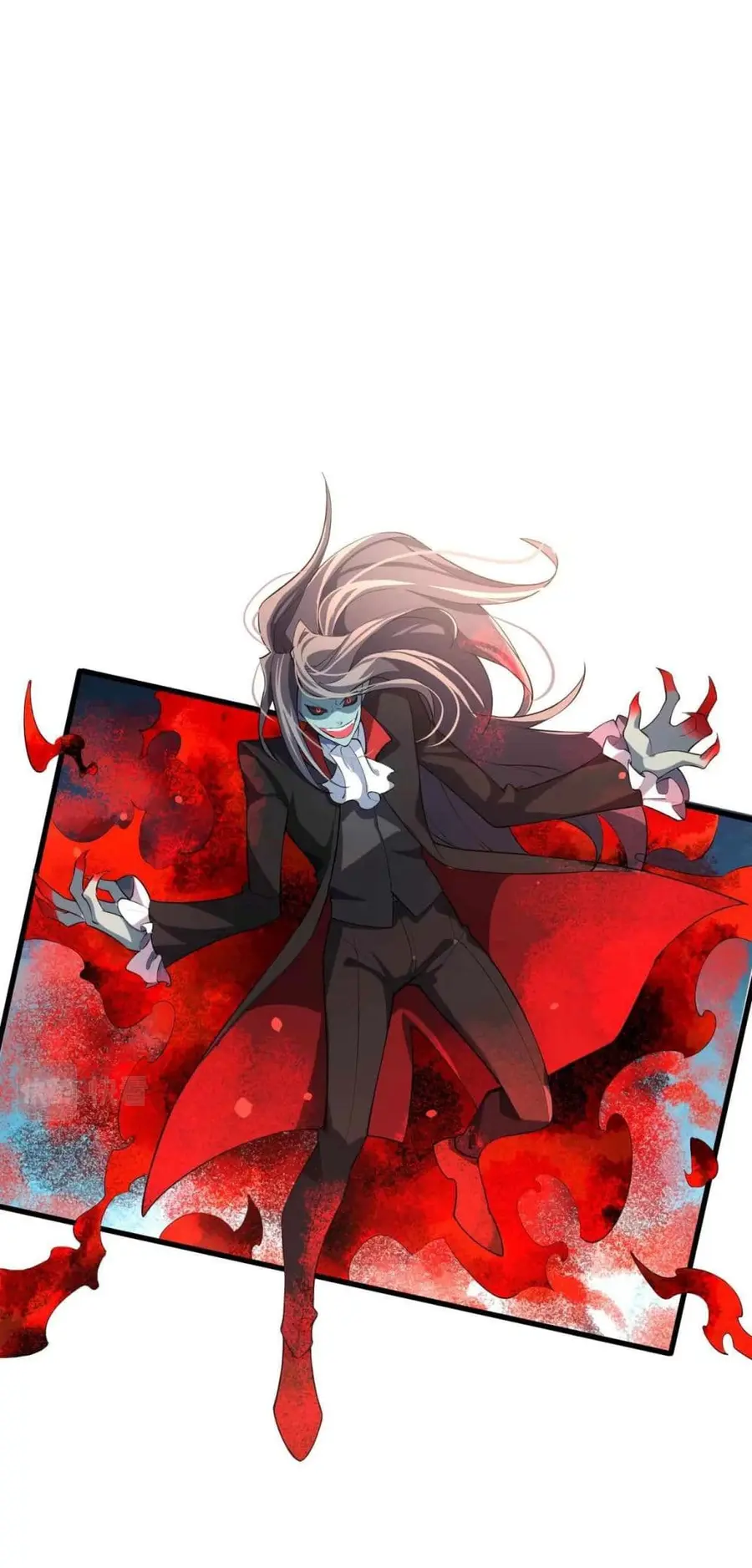 A Powerful Hidden Character ตอนที่ 14 หน้า 2