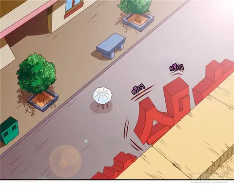 A Pretty’s Super Zombie ตอนที่ 18 หน้า 2