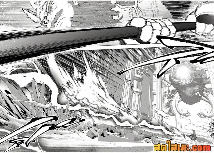 A Rank Party wo Ridatsu Shita Ore wa, Moto Oshiego Tachi to Meikyuu Shinbu wo Mezasu ตอนที่ 142 หน้า 2