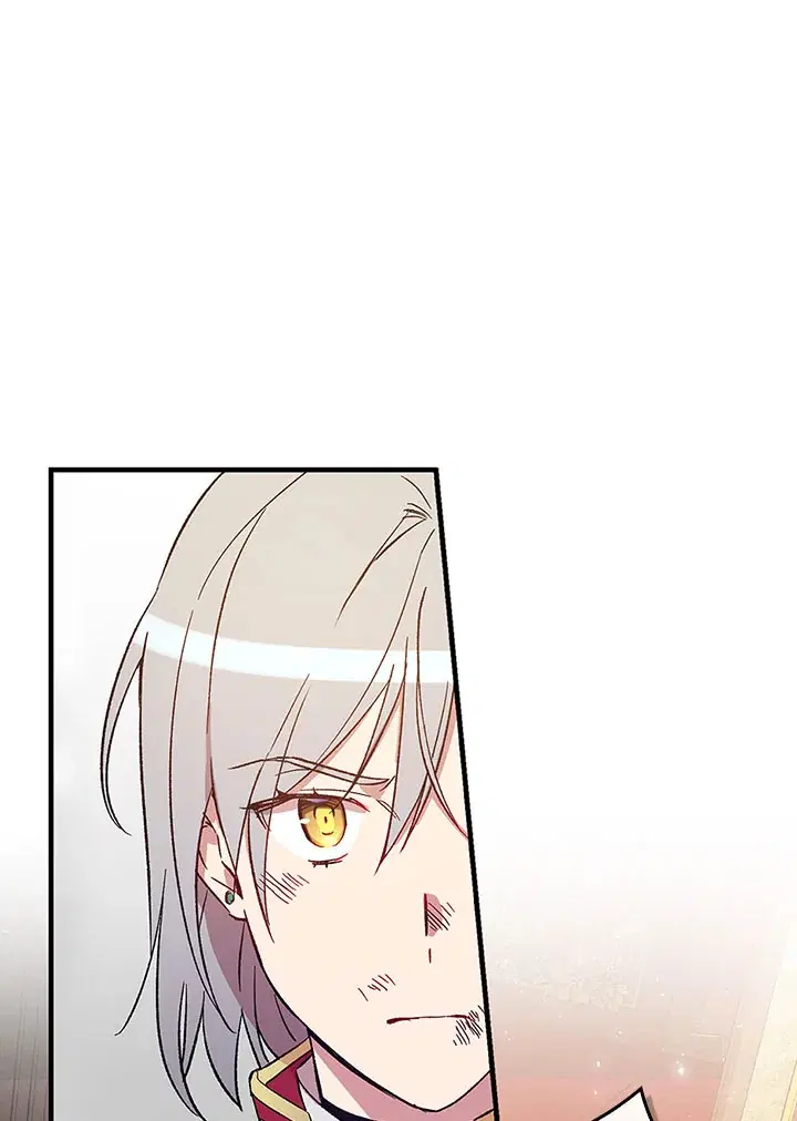 A Red Knight Does Not Blindly Follow Money ตอนที่ 18 หน้า 1
