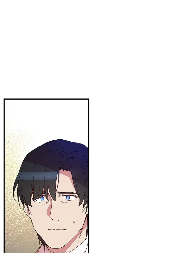 A Red Knight Does Not Blindly Follow Money ตอนที่ 24 หน้า 1