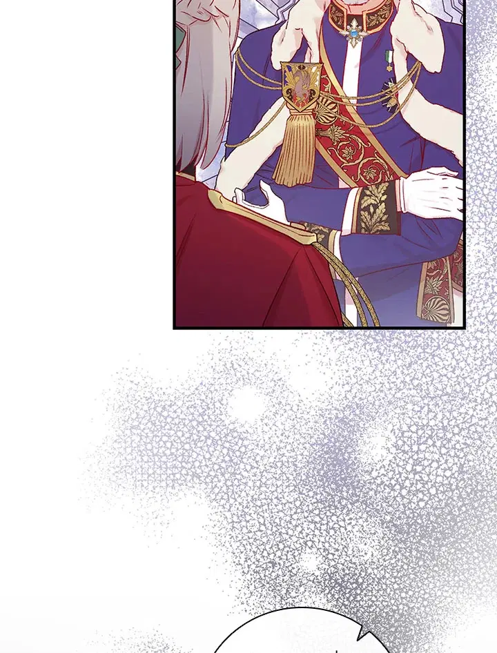 A Red Knight Does Not Blindly Follow Money ตอนที่ 52 หน้า 2
