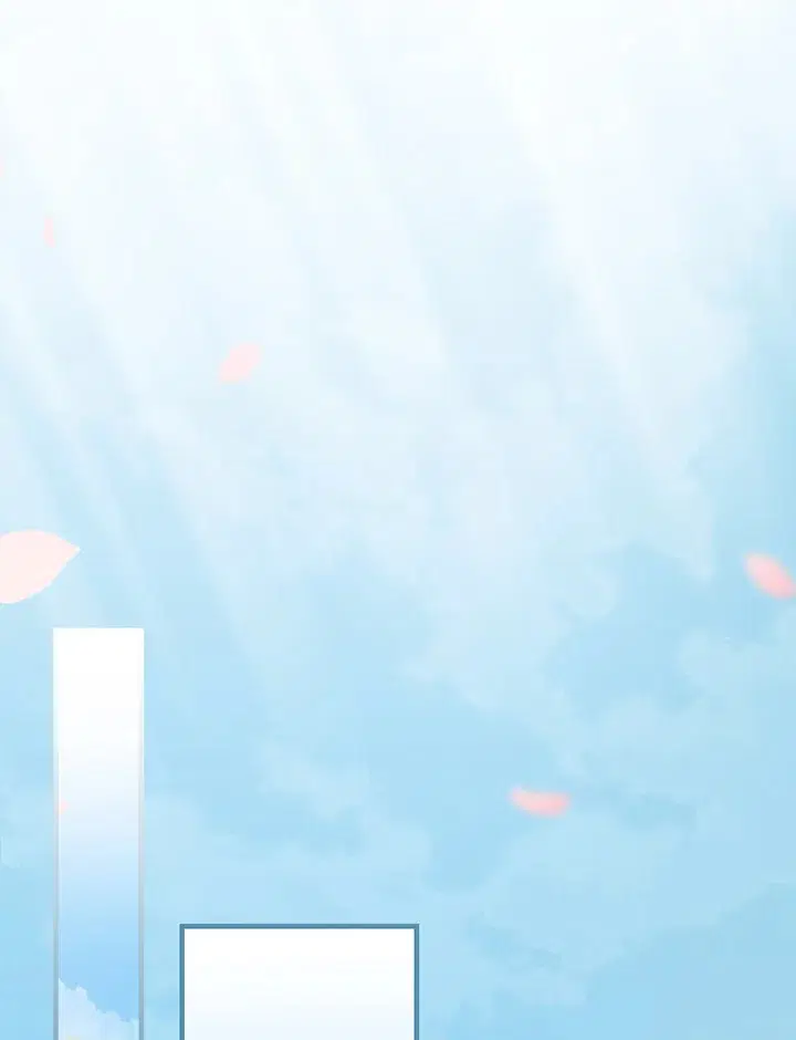 A Red Knight Does Not Blindly Follow Money ตอนที่ 64 หน้า 1