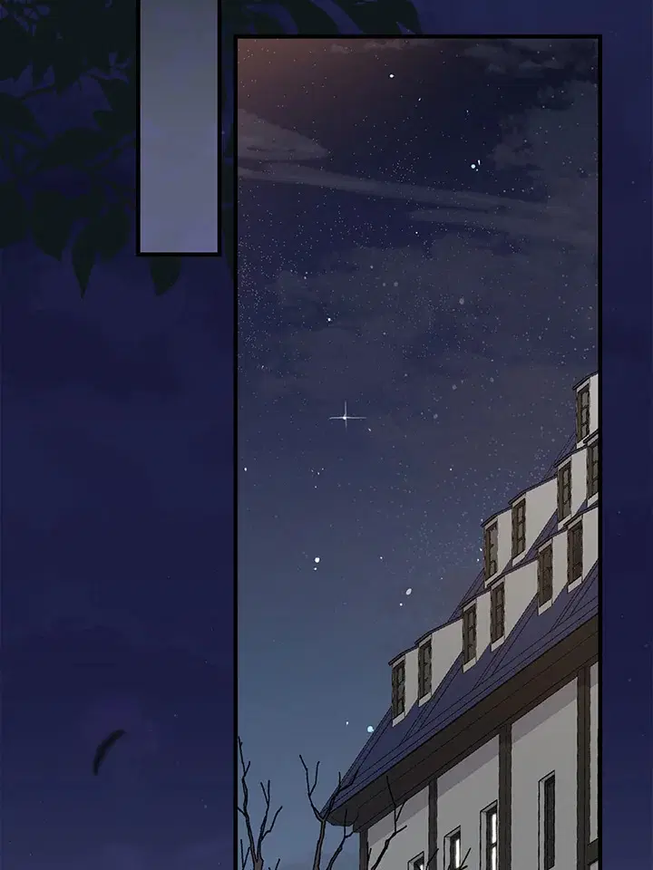 A Red Knight Does Not Blindly Follow Money ตอนที่ 80 หน้า 2