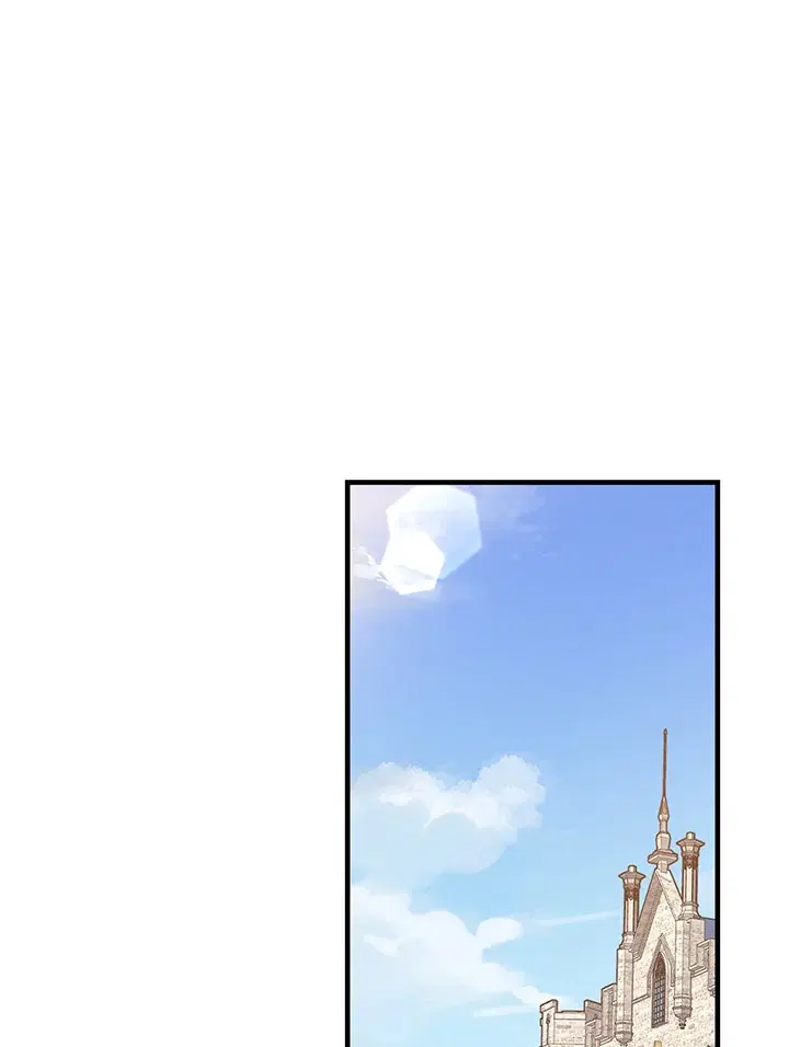 A Red Knight Does Not Blindly Follow Money ตอนที่ 83 หน้า 1
