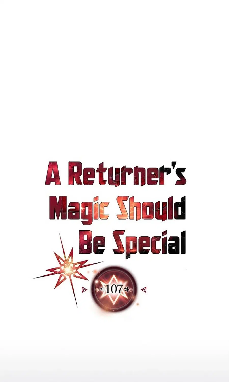 A Returner’s Magic Should Be Special ตอนที่ 107 หน้า 1