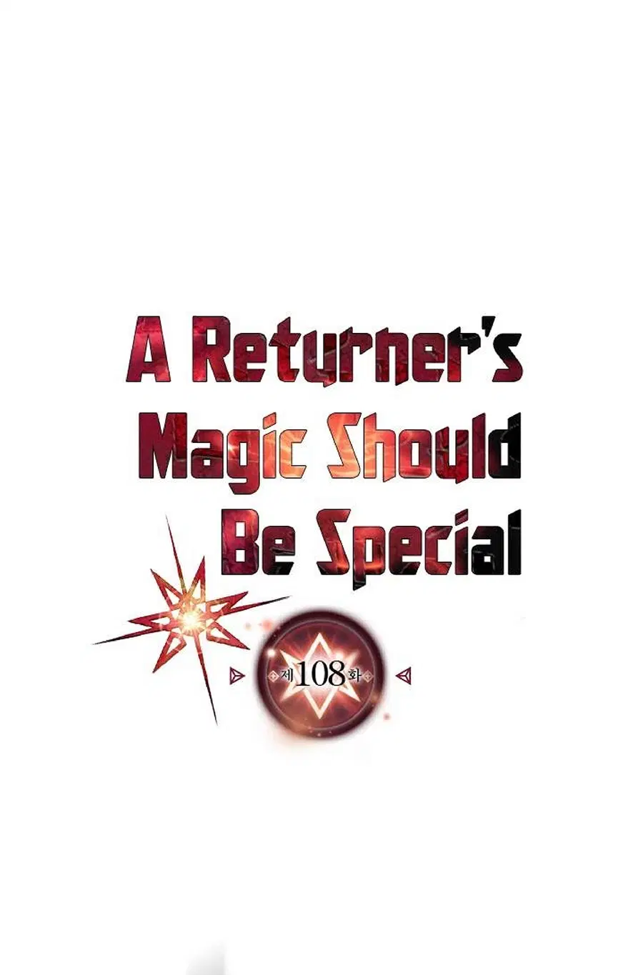 A Returner’s Magic Should Be Special ตอนที่ 108 หน้า 1