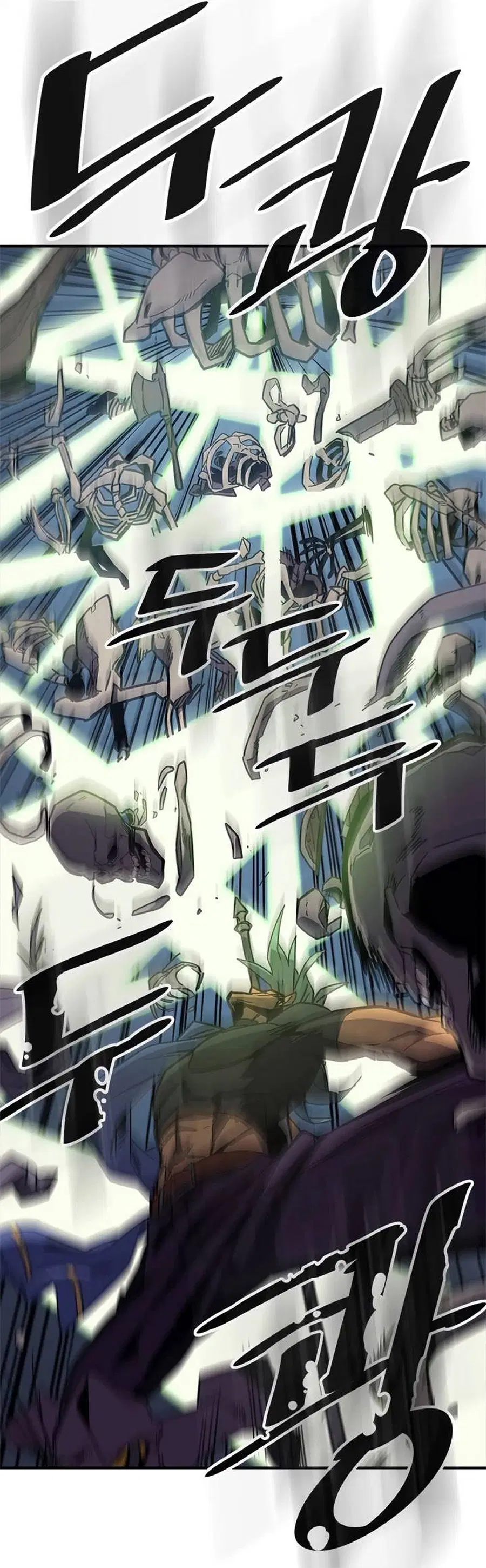 A Returner’s Magic Should Be Special ตอนที่ 108 หน้า 3