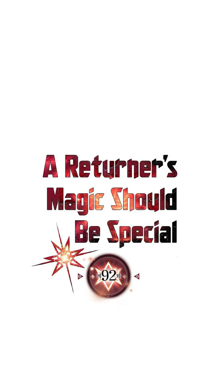 A Returner’s Magic Should Be Special ตอนที่ 111 หน้า 1