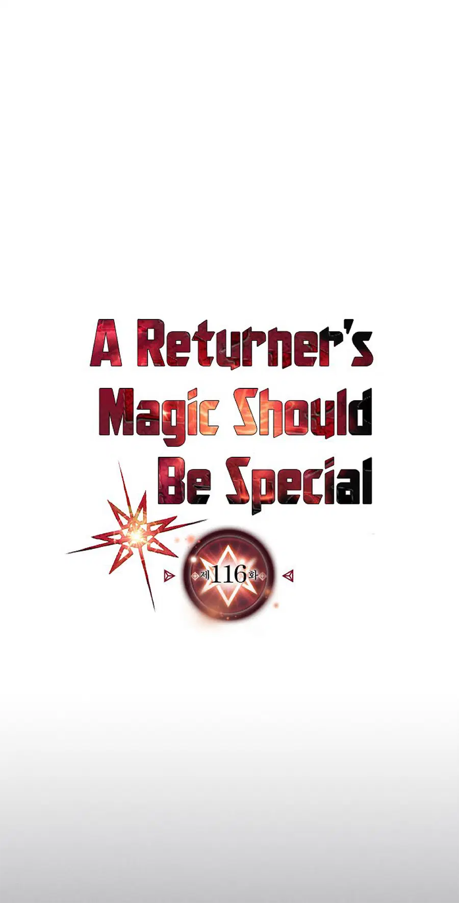 A Returner’s Magic Should Be Special ตอนที่ 116 หน้า 1