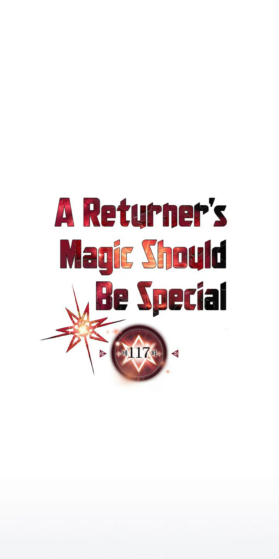 A Returner’s Magic Should Be Special ตอนที่ 117 หน้า 1