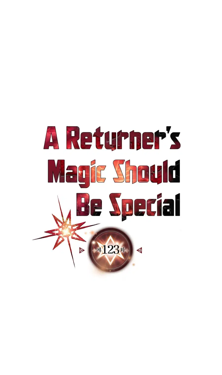 A Returner’s Magic Should Be Special ตอนที่ 123 หน้า 1