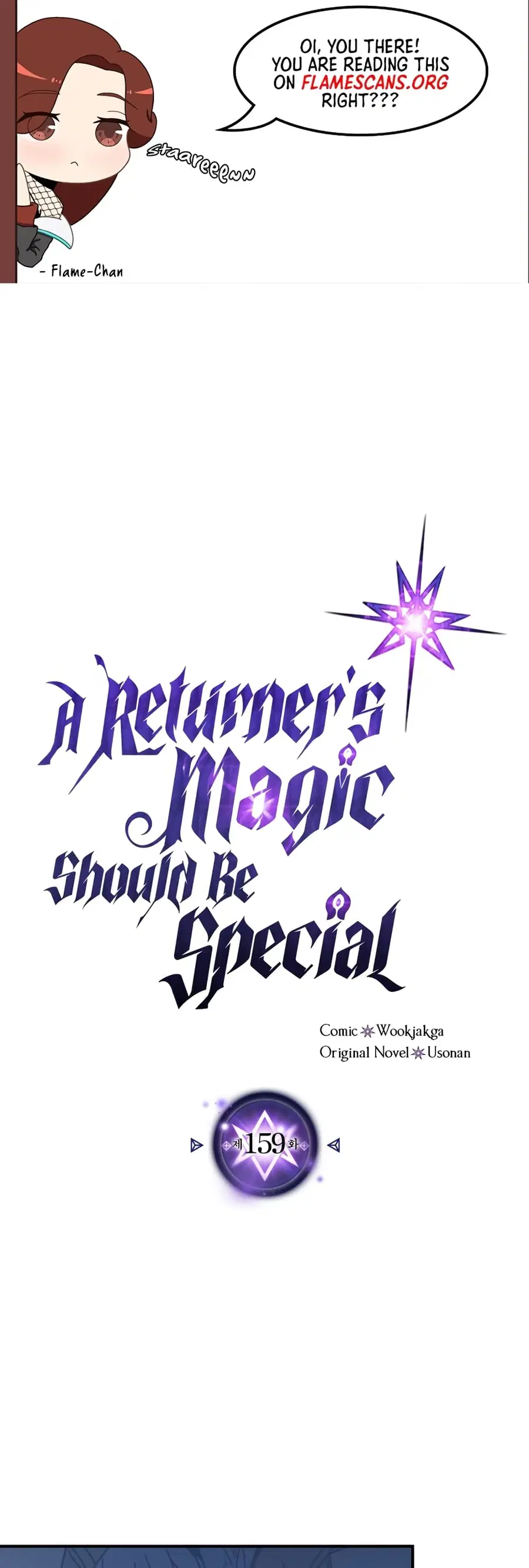 A Returner’s Magic Should Be Special ตอนที่ 159 หน้า 2