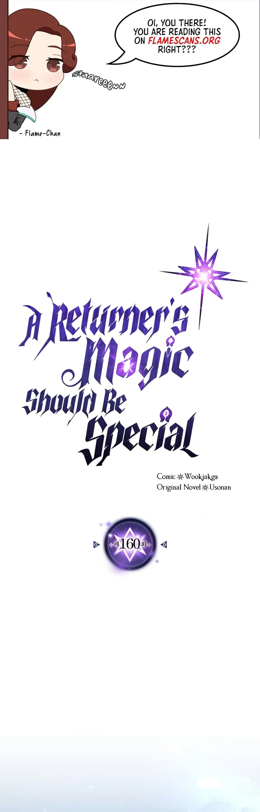 A Returner’s Magic Should Be Special ตอนที่ 160 หน้า 2