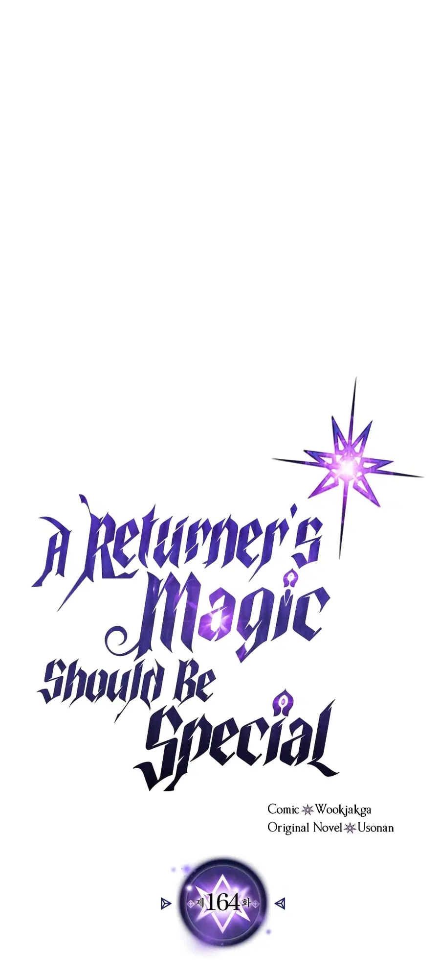 A Returner’s Magic Should Be Special ตอนที่ 164 หน้า 2