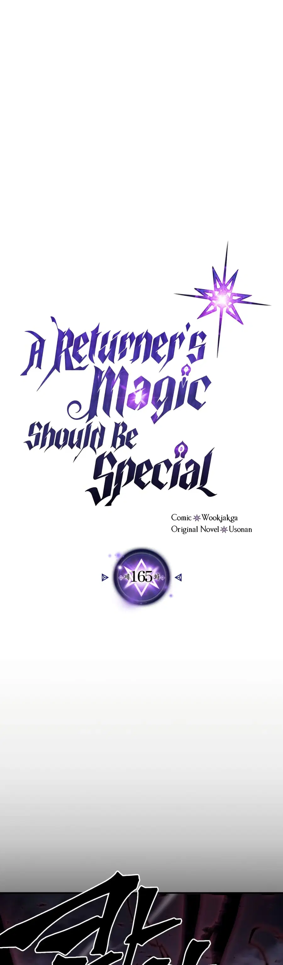A Returner’s Magic Should Be Special ตอนที่ 165 หน้า 2