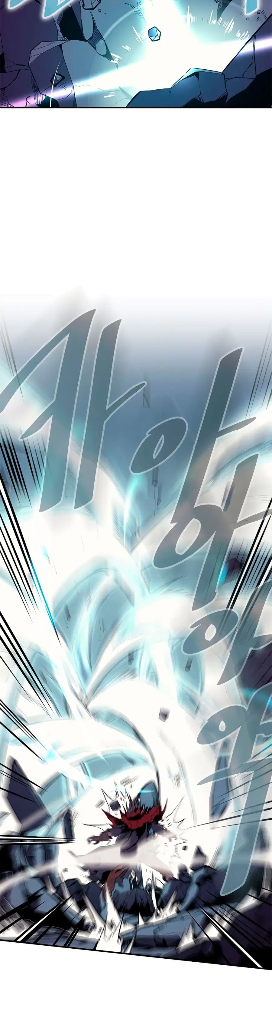 A Returner’s Magic Should Be Special ตอนที่ 93 หน้า 2