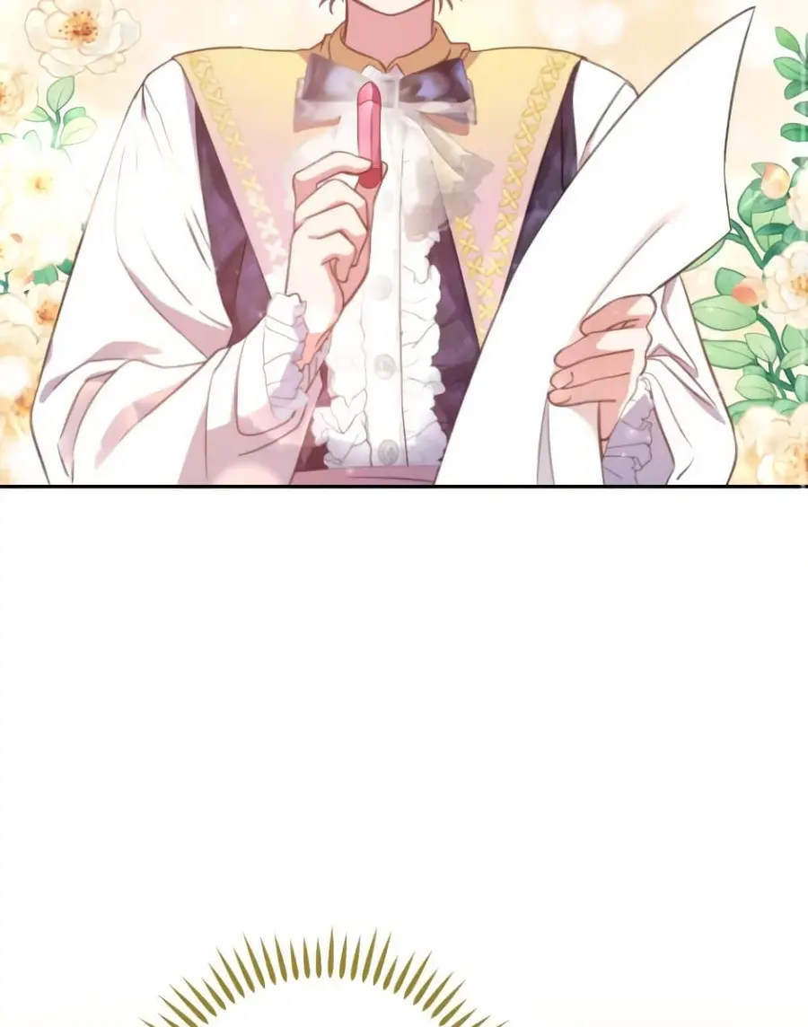 A Saint Who Was Adopted by the Grand Duke ตอนที่ 16 หน้า 3