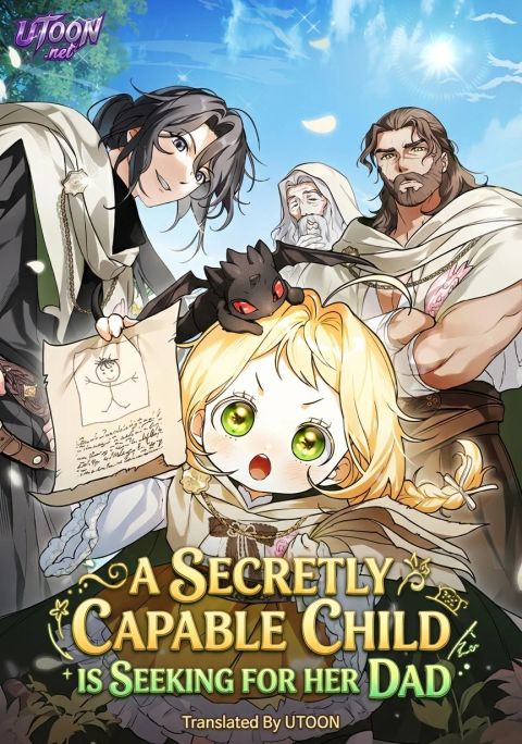 ปก A Secretly Capable Child Is Seeking For Her Dad มังงะเกาหลี แปลไทย