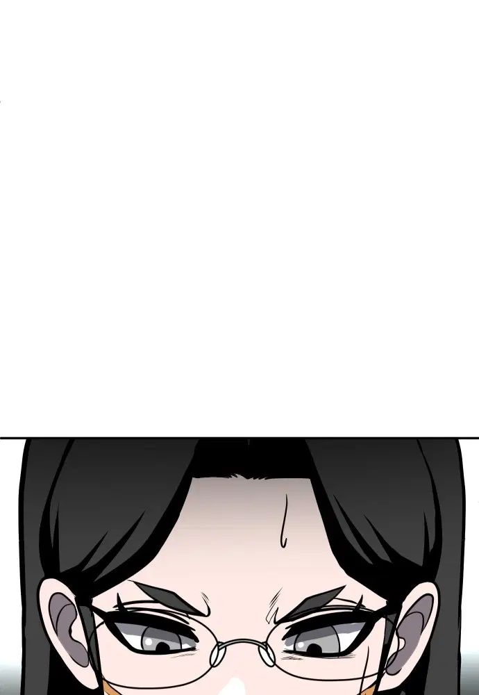 A Sense of Amusement ตอนที่ 24 หน้า 3
