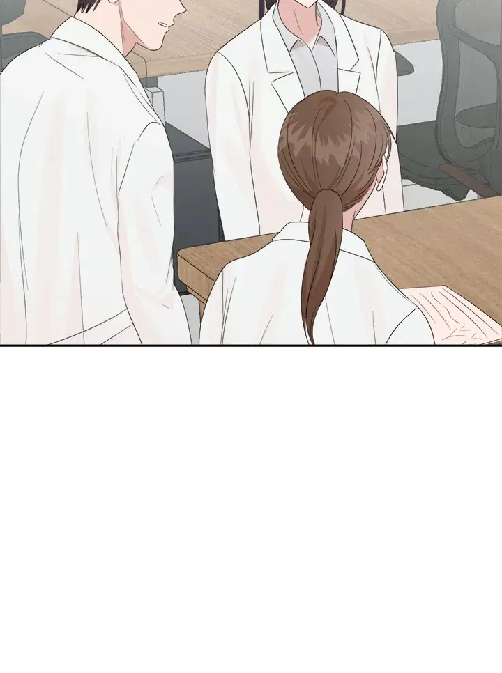 A Sneaky Blind Date ตอนที่ 19 หน้า 2