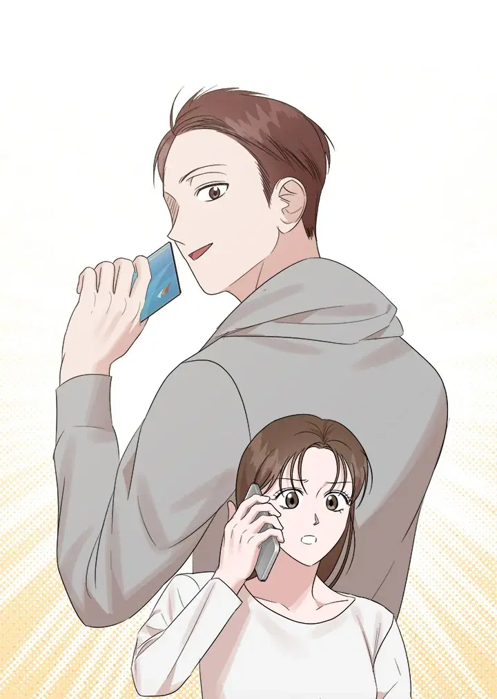 A Sneaky Blind Date ตอนที่ 25 หน้า 2