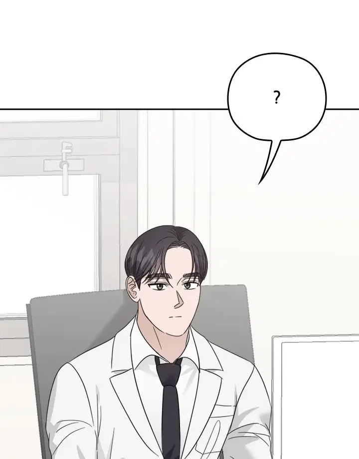 A Sneaky Blind Date ตอนที่ 36 หน้า 3